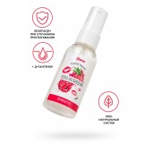 Съедобная гель-смазка Yovee «Волна наслаждения» с Д-пантенолом и вкусом малины - 50 мл. - ToyFa - купить с доставкой в Екатеринбурге