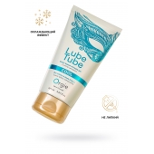 Интимный гель на водной основе Lube Tube Cool с охлаждающим эффектом - 150 мл. - ORGIE - купить с доставкой в Екатеринбурге