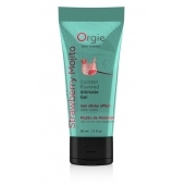 Съедобный интимный гель Orgie Lube Tube Cocktail Strawberry Mojito - 50 мл. - ORGIE - купить с доставкой в Екатеринбурге