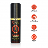 Спрей для продления эрекции Orgie Time Lag 2 - 10 мл. - ORGIE - купить с доставкой в Екатеринбурге