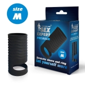 Черная открытая насадка на пенис с кольцом для мошонки size M - 7,9 см. - Sex Expert - в Екатеринбурге купить с доставкой