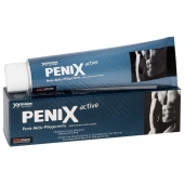 Возбуждающий крем для мужчин PeniX active - 75 мл. - Joy Division - купить с доставкой в Екатеринбурге