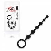 Черные силиконовые анальные бусы Silicone Anal Beads - 21 см. - All About Anal