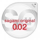 Ультратонкий презерватив Sagami Original - 1 шт. - Sagami - купить с доставкой в Екатеринбурге