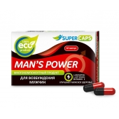 Возбуждающее средство Man’s power - 10 капсул (+1 в подарок) - SuperCaps - купить с доставкой в Екатеринбурге