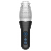 Автоматический мастурбатор Oral Sex Masturbator с функциями ротации, вибрации и фрикций - Secwell - в Екатеринбурге купить с доставкой