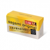 Презервативы увеличенного размера Sagami Original 0.02 XL-size - 12 шт. - Sagami - купить с доставкой в Екатеринбурге