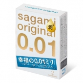 Увлажнённые презервативы Sagami Original 0.01 Extra Lub - 2 шт. - Sagami - купить с доставкой в Екатеринбурге