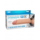 Полый страпон на ремнях 8’’ Hollow Silicone Strap-on - Pipedream - купить с доставкой в Екатеринбурге