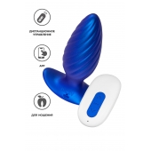 Синяя анальная вибровтулка Closs с управлением через приложение - ToyFa в Екатеринбурге Синяя анальная вибровтулка Closs с управлением через приложение - ToyFa