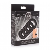 Комплект из 5 черных эрекционных колец для мошонки Ring Master Custom Ball Stretcher Kit - XR Brands - в Екатеринбурге купить с доставкой