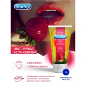 Интимная гель-смазка Shefox «Сладкая клубника» - 50 мл. - Shefox - купить с доставкой в Екатеринбурге