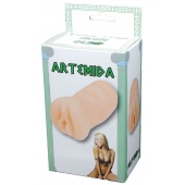 Телесный мастурбатор-вагина Artemida - Boys of Toys - в Екатеринбурге купить с доставкой