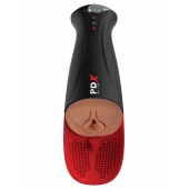 Мастурбатор-вагина в колбе с вибрацией Fuck-O-Matic Pro XL - Pipedream - в Екатеринбурге купить с доставкой