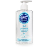 Лубрикант на водной основе Aqua Comfort Neutral - 440 гр. - Биоритм - купить с доставкой в Екатеринбурге