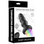 Черная анальная вибропробка с фрикционным механизмом и LED-подсветкой - 12,5 см. - Secwell в Екатеринбурге Черная анальная вибропробка с фрикционным механизмом и LED-подсветкой - 12,5 см. - Secwell