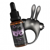 Набор для клиторальной стимуляции Orgasmic Bunny - ORGIE - купить с доставкой в Екатеринбурге