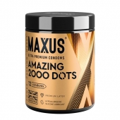 Точечные презервативы MAXUS 2000 Amazing Dots с железным кейсом - 12 шт. - Maxus - купить с доставкой в Екатеринбурге