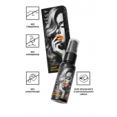Съедобный гель Erotist Sweet Provocation Lemon And Caramel - 30 мл. - Erotist Lubricants - купить с доставкой в Екатеринбурге