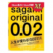 Презервативы увеличенного размера Sagami Original 0.02 XL-size - 3 шт. - Sagami - купить с доставкой в Екатеринбурге
