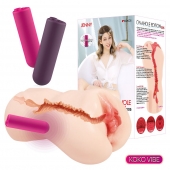 Мастурбатор-вагина с вибрацией Jenny Onahole edition 005 - KOKOS - в Екатеринбурге купить с доставкой