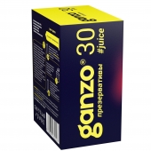 Ароматизированные презервативы Ganzo Juice - 30 шт. - Ganzo - купить с доставкой в Екатеринбурге