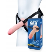 Мужской полый страпон на регулируемых ремешках - 22 см. - Sex Expert - купить с доставкой в Екатеринбурге