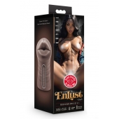 Коричневый мастурбатор-ротик Krystal Vibrating Masturbator - Blush Novelties - в Екатеринбурге купить с доставкой