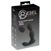 Черная анальная пробка с вибрацией, вращением и пультом ДУ RC Butt Plug with 2 Functions - Orion - в Екатеринбурге купить с доставкой