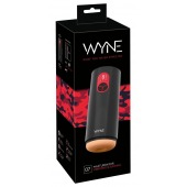 Мастурбатор с двумя моторами WYNE Masturbator 07 - Orion - в Екатеринбурге купить с доставкой