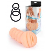 Телесный мастурбатор-вагина с эрекционными кольцами в комплекте - Sexy Girl - в Екатеринбурге купить с доставкой