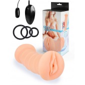 Телесный двусторонний мастурбатор с вибропулей и эрекционными кольцами в комплекте - Sexy Girl - в Екатеринбурге купить с доставкой