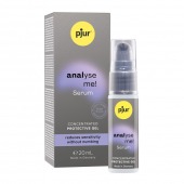 Расслабляющая анальная сыворотка pjur Analyse Me Serum - 20 мл. - Pjur - купить с доставкой в Екатеринбурге