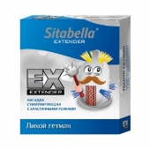 Стимулирующая насадка Sitabella Extender  Лихой гетман - Sitabella - купить с доставкой в Екатеринбурге