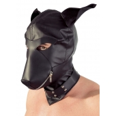 Шлем-маска Dog Mask в виде морды собаки - Orion - купить с доставкой в Екатеринбурге