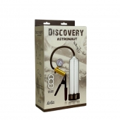 Вакуумная помпа Discovery Astronaut - Lola Games - в Екатеринбурге купить с доставкой