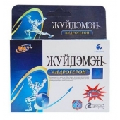 Биологически активная добавка к пище  Андрогерон  - 3 капсулы (500 мг.) - Виктория-Райт - купить с доставкой в Екатеринбурге