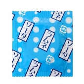 Презервативы Sagami Xtreme Lemonade с ароматом лимонада - 5 шт. - Sagami - купить с доставкой в Екатеринбурге