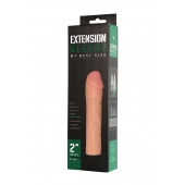 Удлиняющая насадка Extension sleeve - 17 см. - Sitabella - в Екатеринбурге купить с доставкой