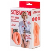 Мастурбатор с виброкольцом Satisfaction Magazine Nurse - Lola Games - в Екатеринбурге купить с доставкой