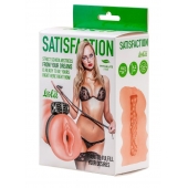 Мастурбатор с виброкольцом Satisfaction Magazine School mistress - Lola Games - в Екатеринбурге купить с доставкой