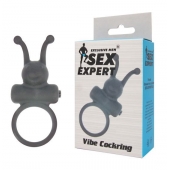 Чёрное эрекционное кольцо в форме букашки с вибрацией - Sex Expert - в Екатеринбурге купить с доставкой