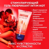 Стимулирующий гель-лубрикант Intim Hot - 60 гр. - Биоритм - купить с доставкой в Екатеринбурге