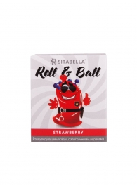 Стимулирующий презерватив-насадка Roll   Ball Strawberry - Sitabella - купить с доставкой в Екатеринбурге