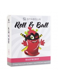 Стимулирующий презерватив-насадка Roll   Ball Raspberry - Sitabella - купить с доставкой в Екатеринбурге