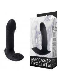 Чёрный массажёр простаты с вибрацией - Rubber Tech Ltd - в Екатеринбурге купить с доставкой