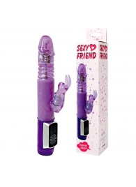 Фиолетовый вибратор-ротатор Always Happy - 24 см. - Bior toys