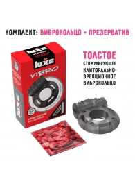Чёрное эрекционное виброкольцо Luxe VIBRO  Африканский Эль Дьябло  + презерватив - Luxe - в Екатеринбурге купить с доставкой