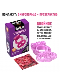 Розовое эрекционное виброкольцо Luxe VIBRO  Бархатный молот  + презерватив - Luxe - в Екатеринбурге купить с доставкой