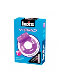 Фиолетовое эрекционное виброкольцо Luxe VIBRO  Бешеная гейша  + презерватив - Luxe - в Екатеринбурге купить с доставкой